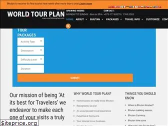 worldtourplan.com