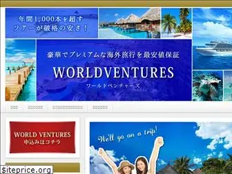 worldventurecom.com