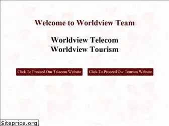 worldviewteam.com