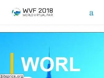worldvirtualfair.com
