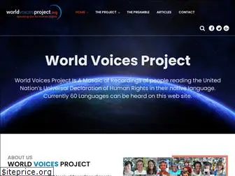 worldvoicesproject.org