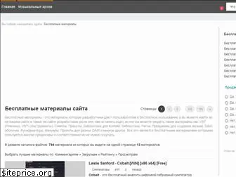 worldvst.ru