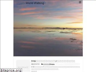 worldwalking.net