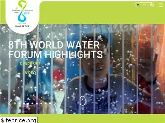 worldwaterforum8.org