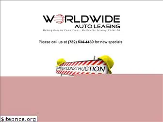 worldwideautoleasing.com