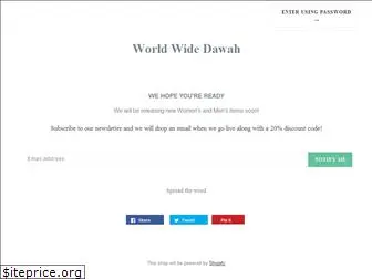 worldwidedawah.com