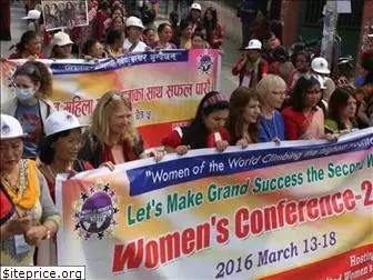 worldwomensconference.org