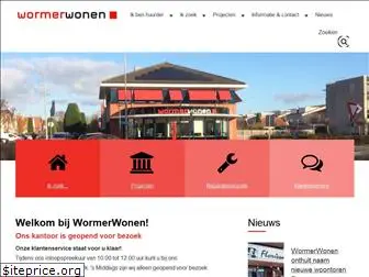 wormerwonen.nl