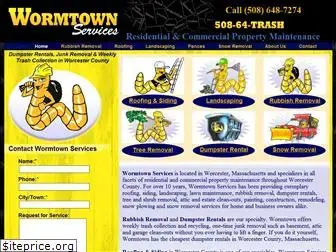 wormtownma.com