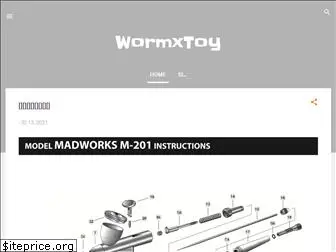 wormxtoy.com