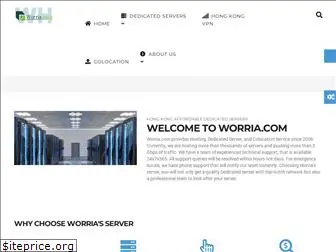 worria.com