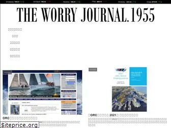 worry-journal.com