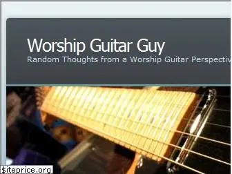 worshipguitarguy.wordpress.com