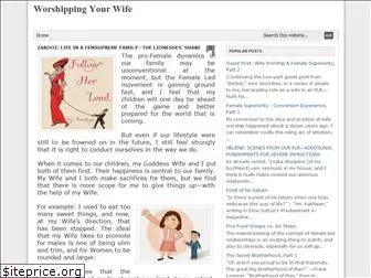 worshippingwife.blogspot.com