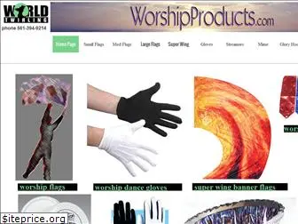 worshipproducts.com