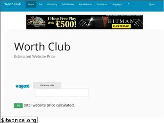 worthclub.com