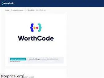 worthcode.com