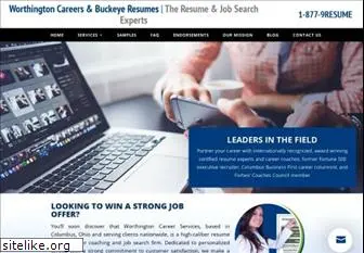 worthingtoncareers.com