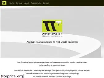 worthwhileconsulting.com