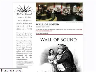 wosound.com