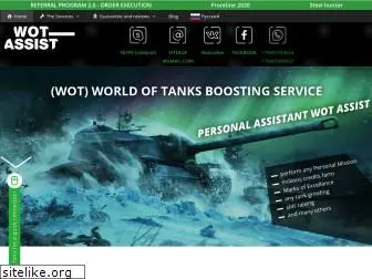 wot-assist.com
