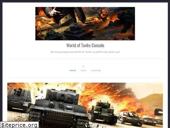 wotconsole.wordpress.com