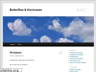 wotrand.wordpress.com