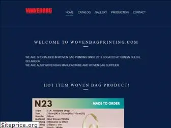 wovenbagprinting.com