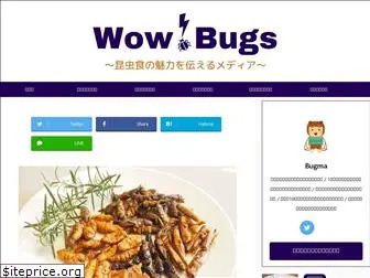 wow-bugs.com