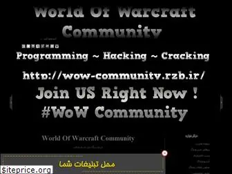 wow-community.rozblog.com