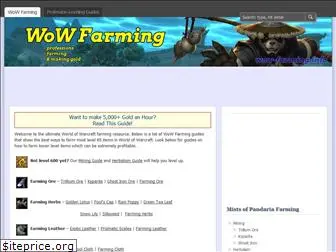 www.wow-farming.info