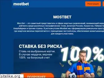 wow-print.ru