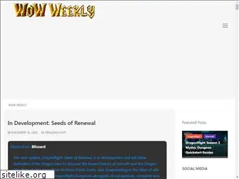 wow-weekly.net