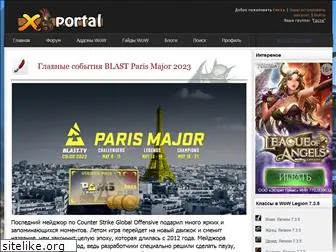 wow-xportal.net