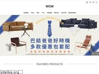 wowfactor.com.tw