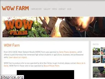 wowfarm.biz