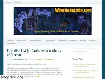 wowgarrison.com