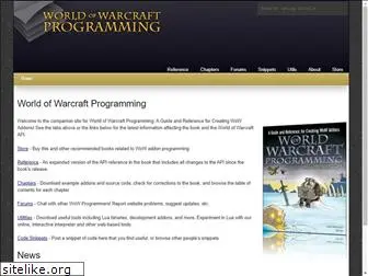 wowprogramming.com