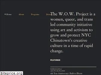 wowprojectnyc.org