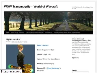 wowtransmog.com