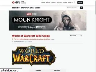 wowvault.ign.com