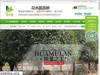 woyaohuamu.com