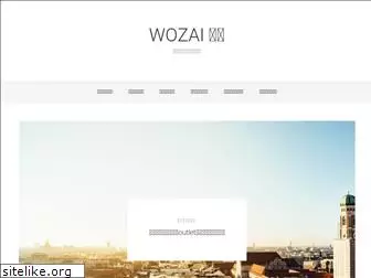 wozai-travel.com