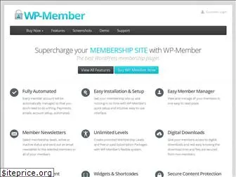 wp-member.com