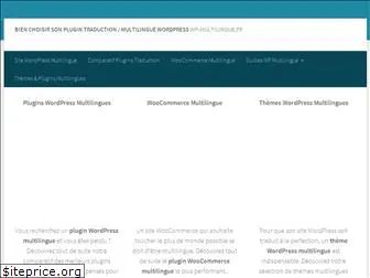 wp-multilingue.fr
