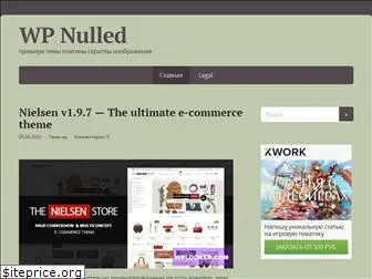 wp-nulled.ru