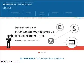 wp-outsource.com