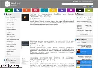 wp-seven.ru