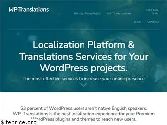 wp-translations.org