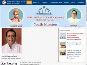 wpcyouthmission.com